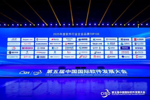 A5站长网引领信息技术咨询服务新潮流，深度解析最新IT科技新闻